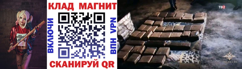 Где найти наркотики Тюмень Амфетамин Меф мяу мяу МАРИХУАНА СОЛЬ