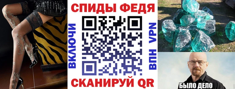 kraken зеркало  наркошоп  Тюмень  АМФ 98% 