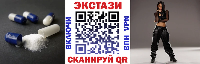 kraken как войти  Тюмень  ЭКСТАЗИ ешки 