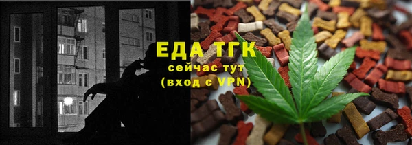 не бодяженный Абдулино