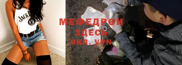 не бодяженный Абдулино