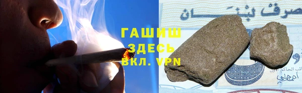 mdpv Абаза