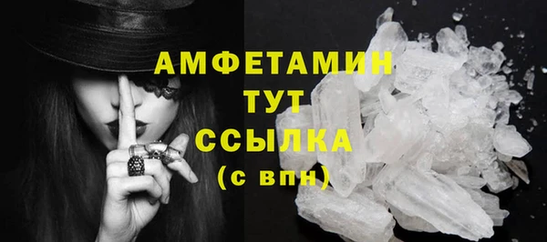 не бодяженный Абдулино