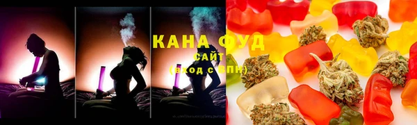 mdpv Абаза