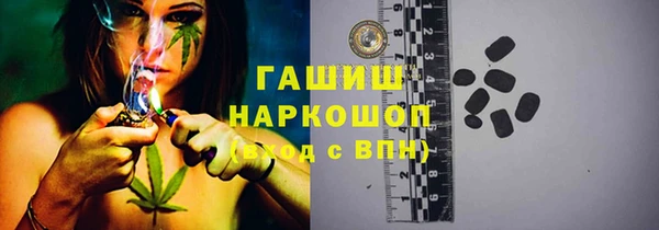 mdpv Абаза
