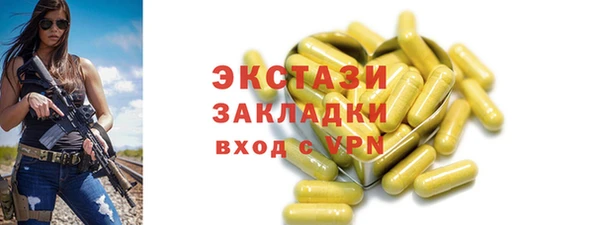 не бодяженный Абдулино