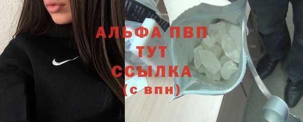 не бодяженный Абдулино