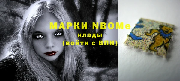 mix Алексеевка