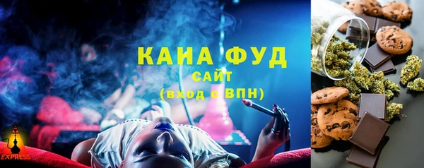 ALPHA-PVP Абинск