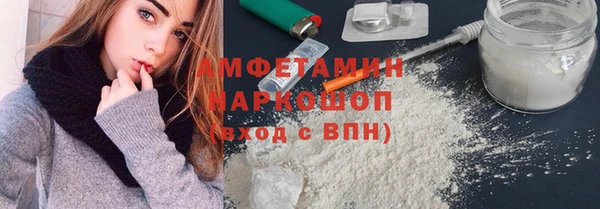 не бодяженный Абдулино
