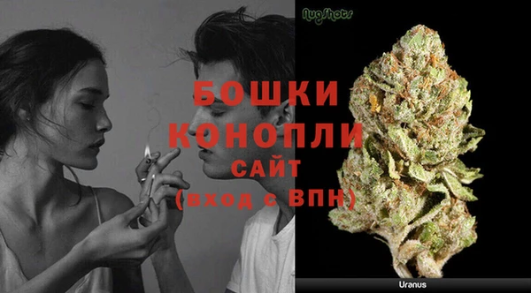 mdpv Абаза
