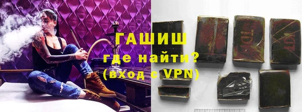 не бодяженный Абдулино