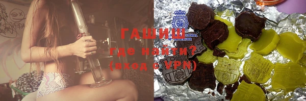 не бодяженный Абдулино