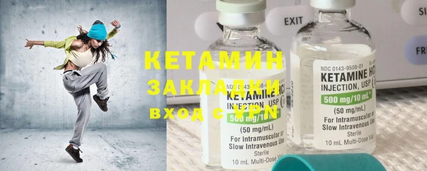 не бодяженный Абдулино