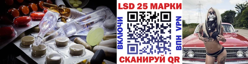 hydra ссылка  Тюмень  ЛСД экстази ecstasy 