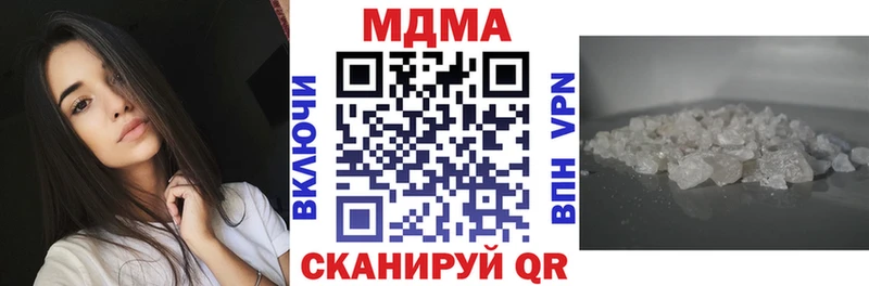 KRAKEN вход Тюмень MDMA VHQ