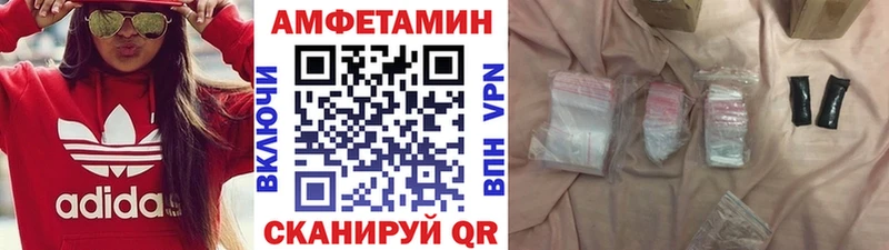 Первитин пудра  Тюмень 