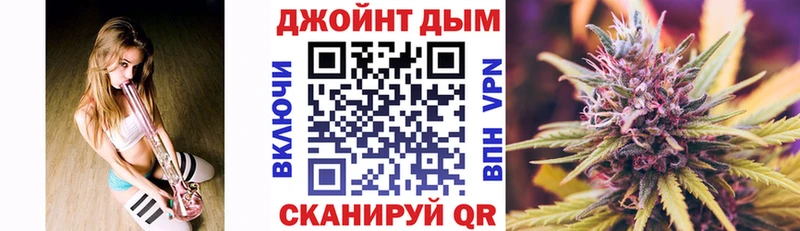 Шишки марихуана Bruce Banner  блэк спрут сайт  Тюмень 